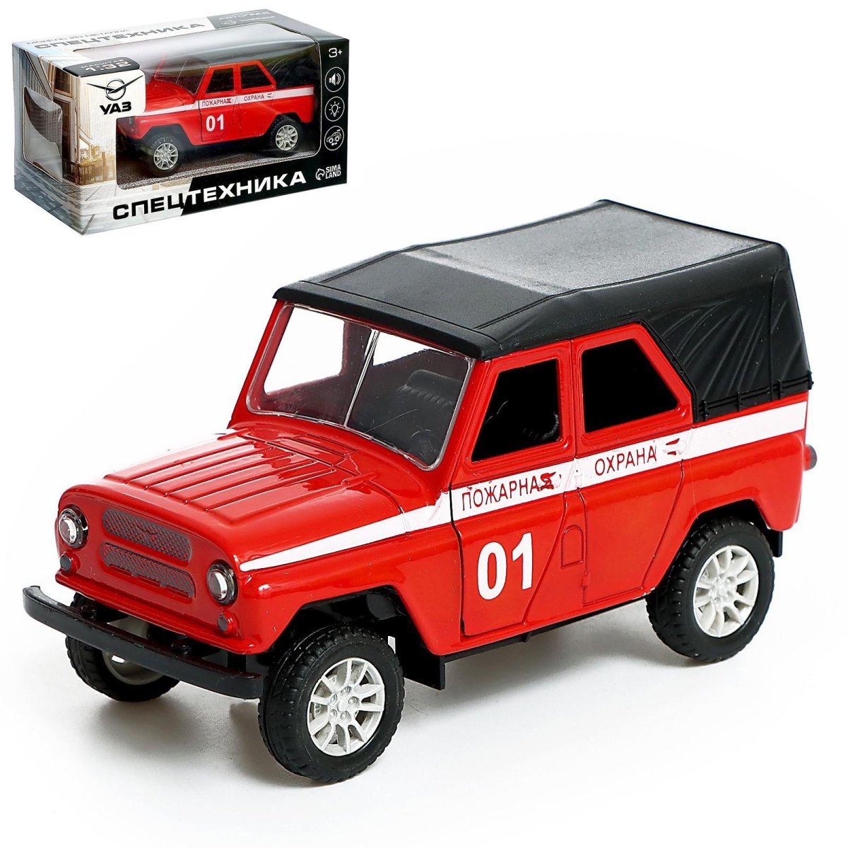 УАЗ Хантер пожарный