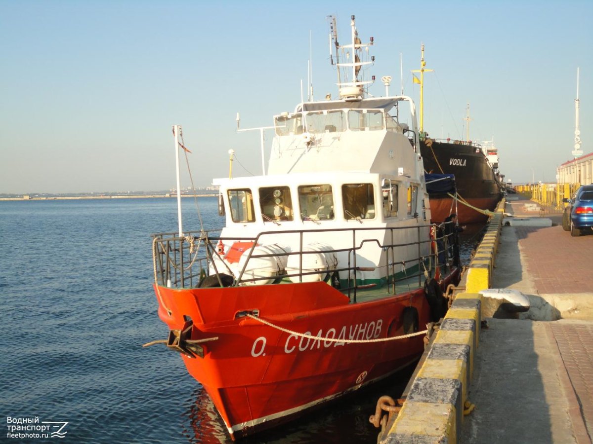 Буксир корабль