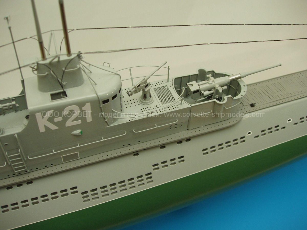 К-21 подводная лодка