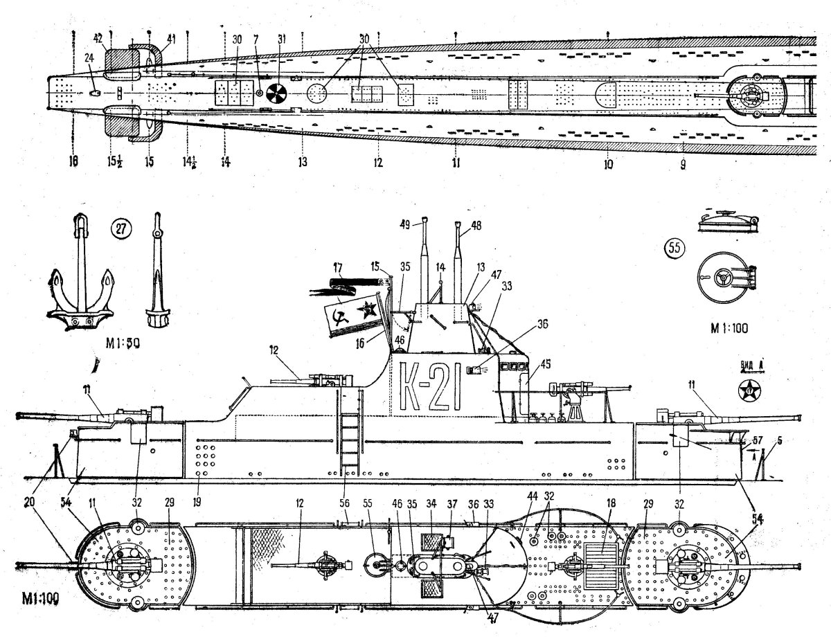 Крейсерская подлодка к-21 чертежи