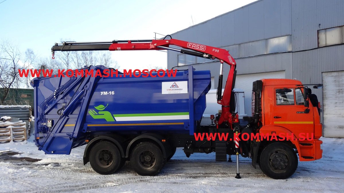 Мусоровоз КАМАЗ 65115 С КМУ