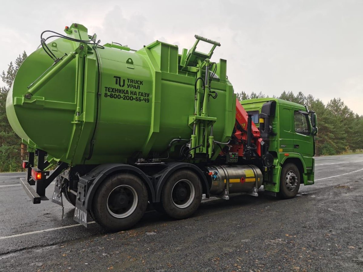 Стрела мусоровоза