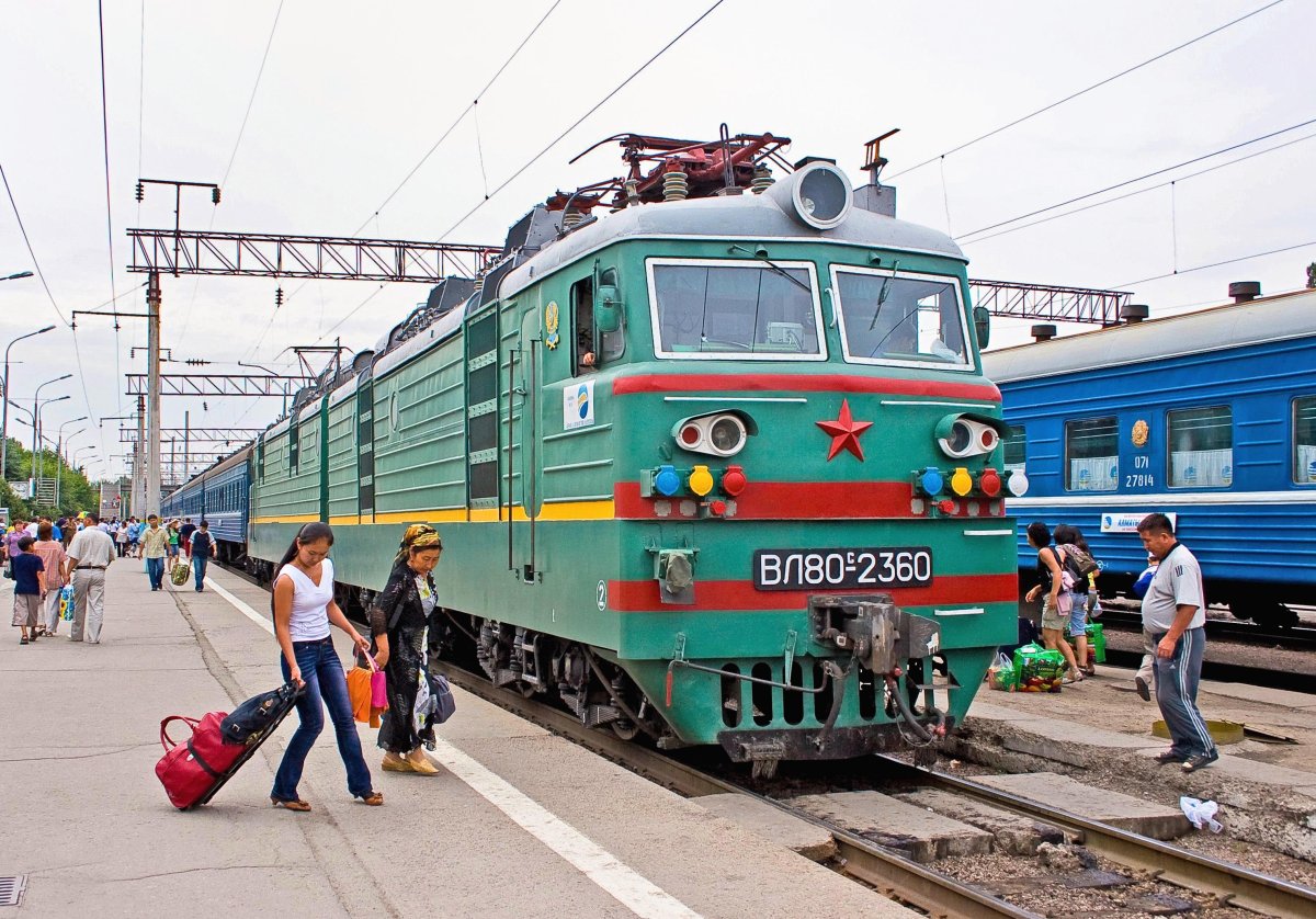 Канисай станция ЖД