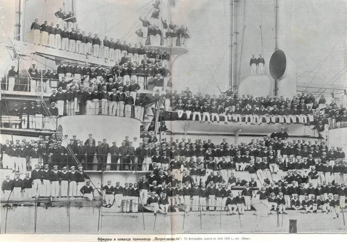 Адмирал Макаров 1904-1905