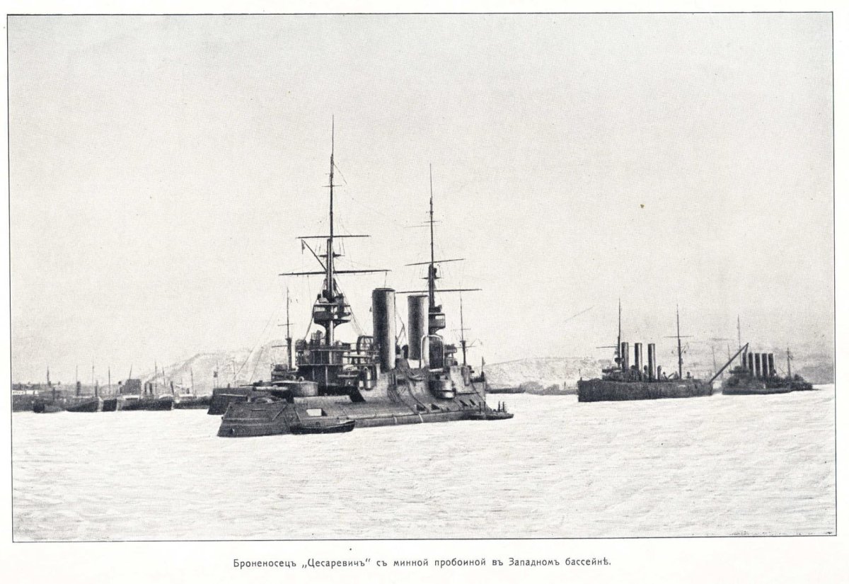 Броненосец князь Суворов