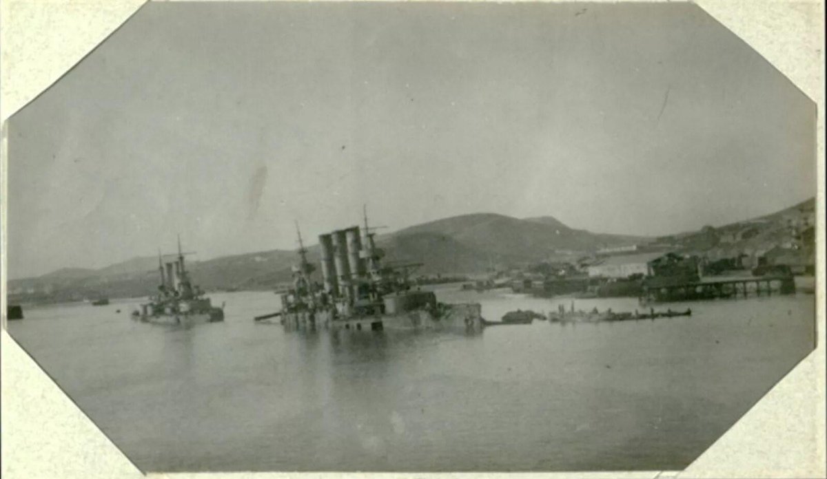 Порт Артур 1905