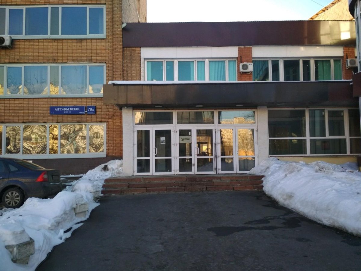 АО МКПК универсал