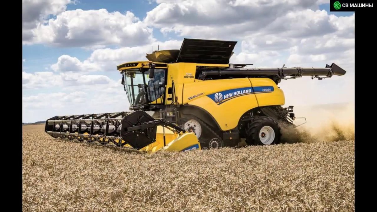 Комбайн Нью Холланд
