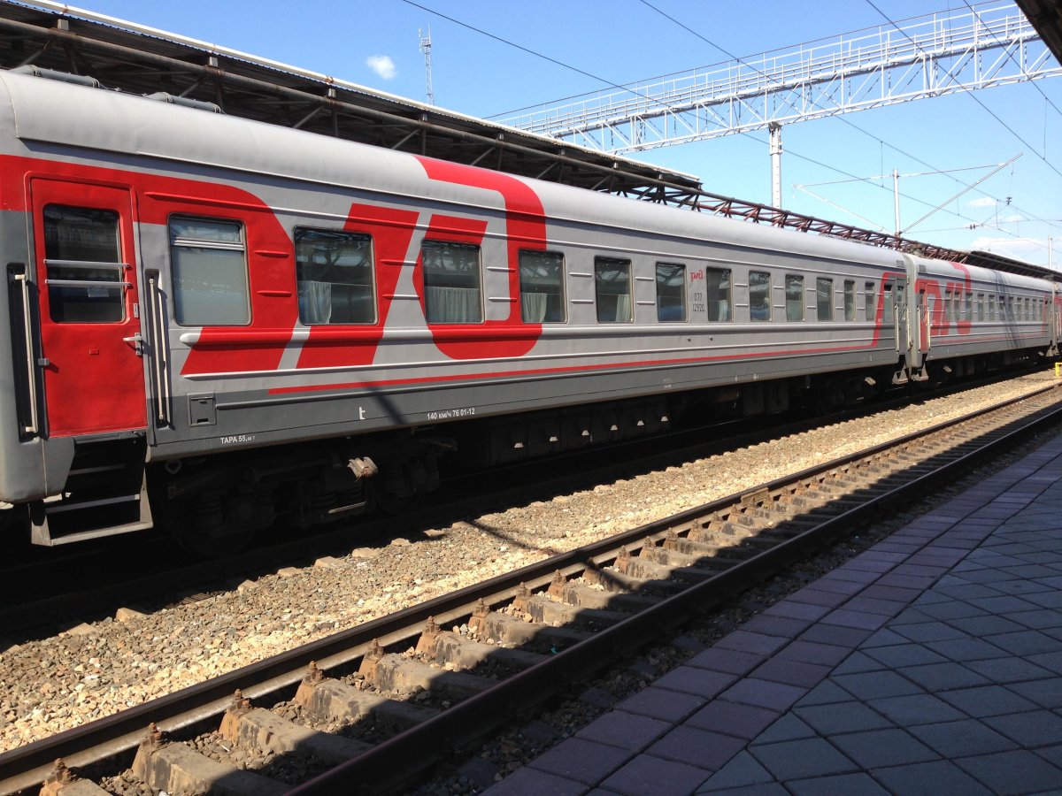 Поезд Екатеринбург Симферополь