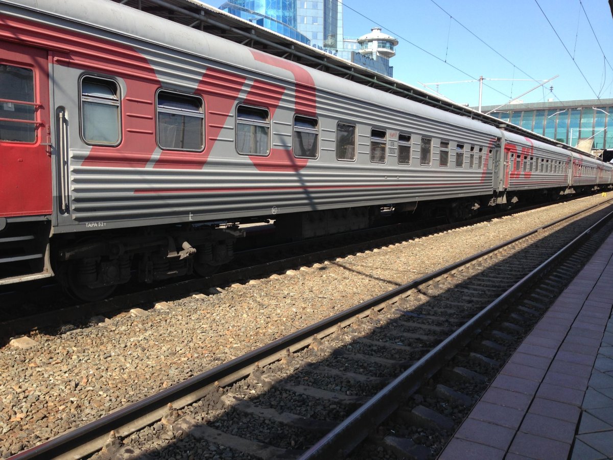 Поезд «Таврия» 142е/141е Пермь — Симферополь