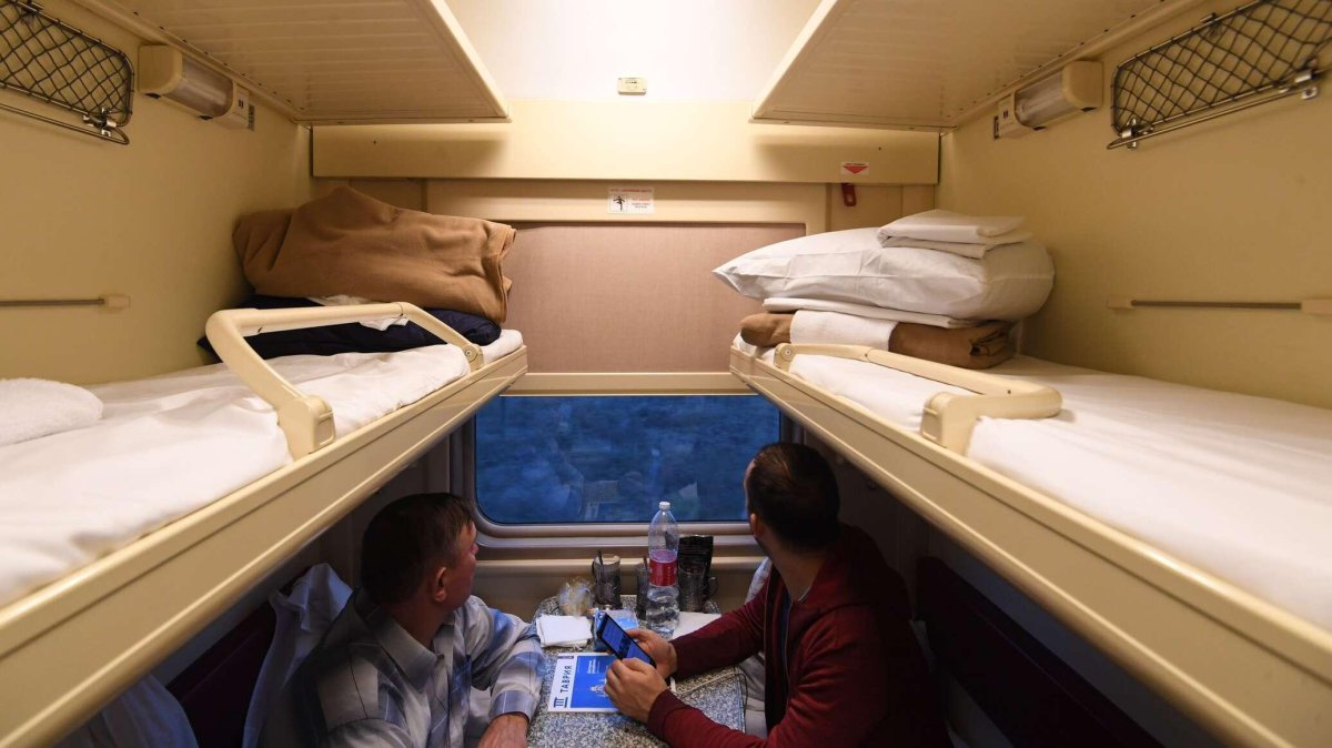 Поезд Таврида плацкарт