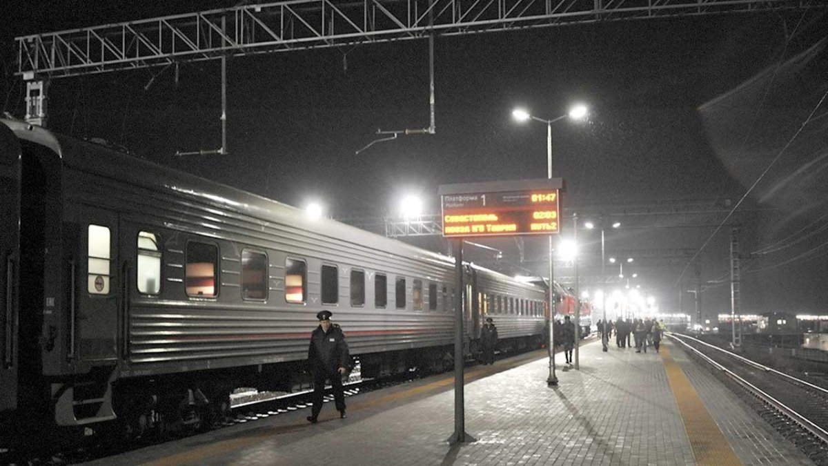 Санкт-Петербург Симферополь ЖД