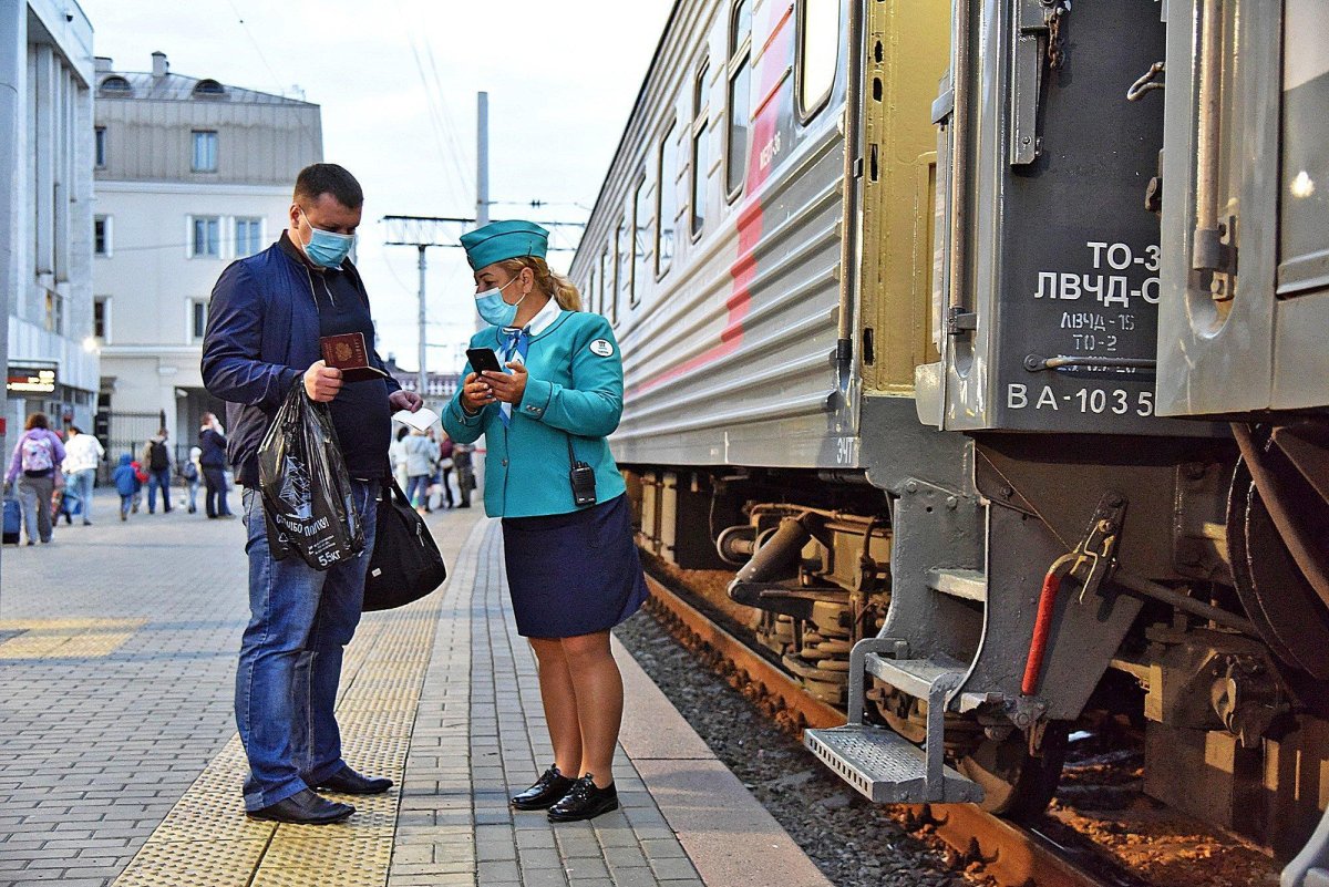Поезд Южный Урал св