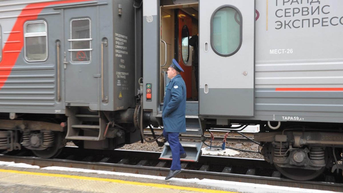 Гранд сервис экспресс