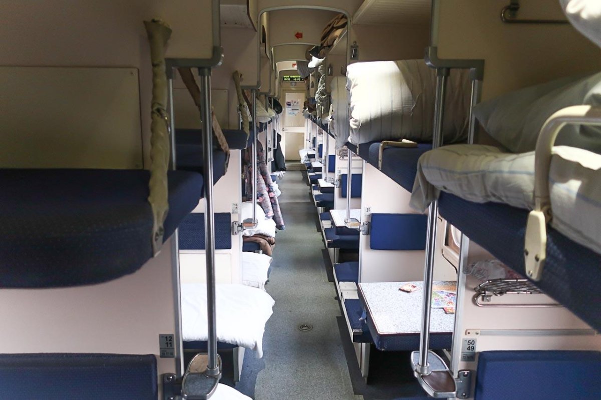 Таврия Гранд плацкарт