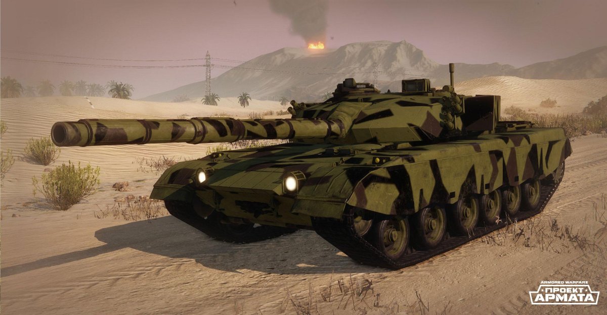MBT Armored Warfare