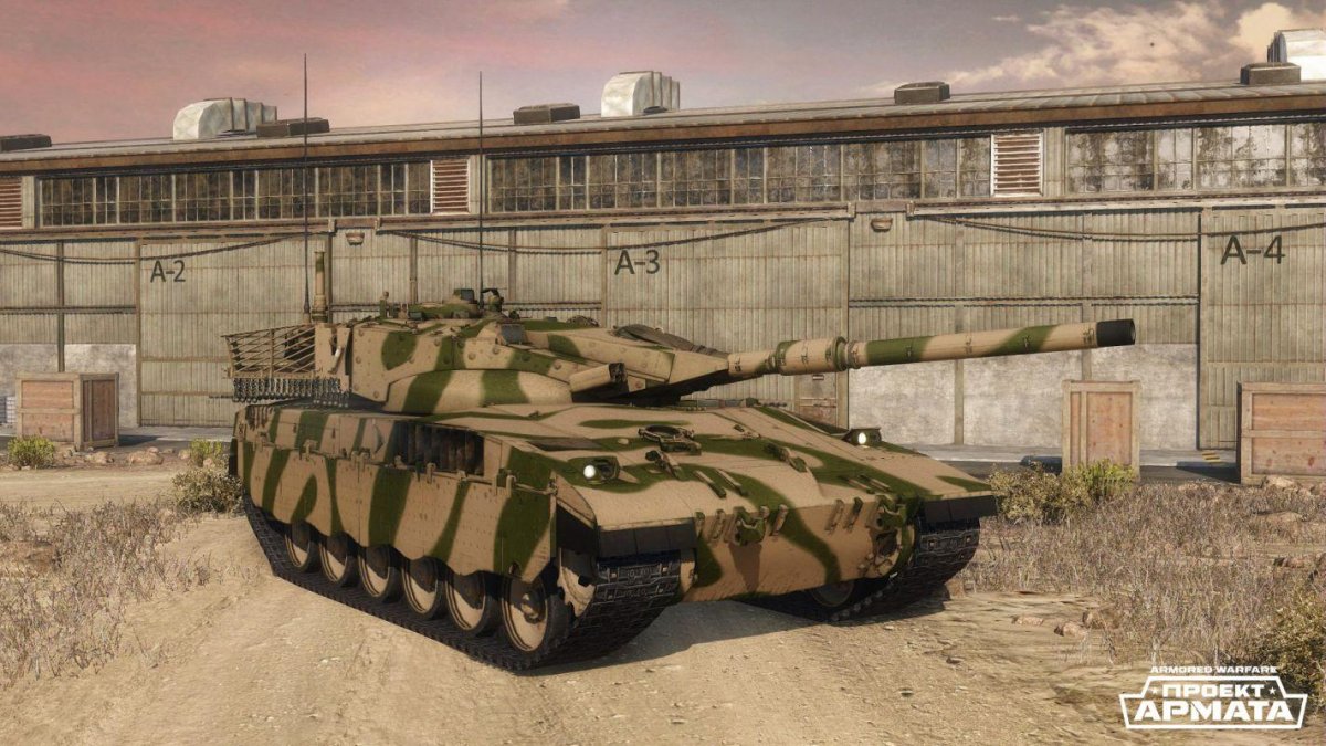 Armored Warfare: Армата