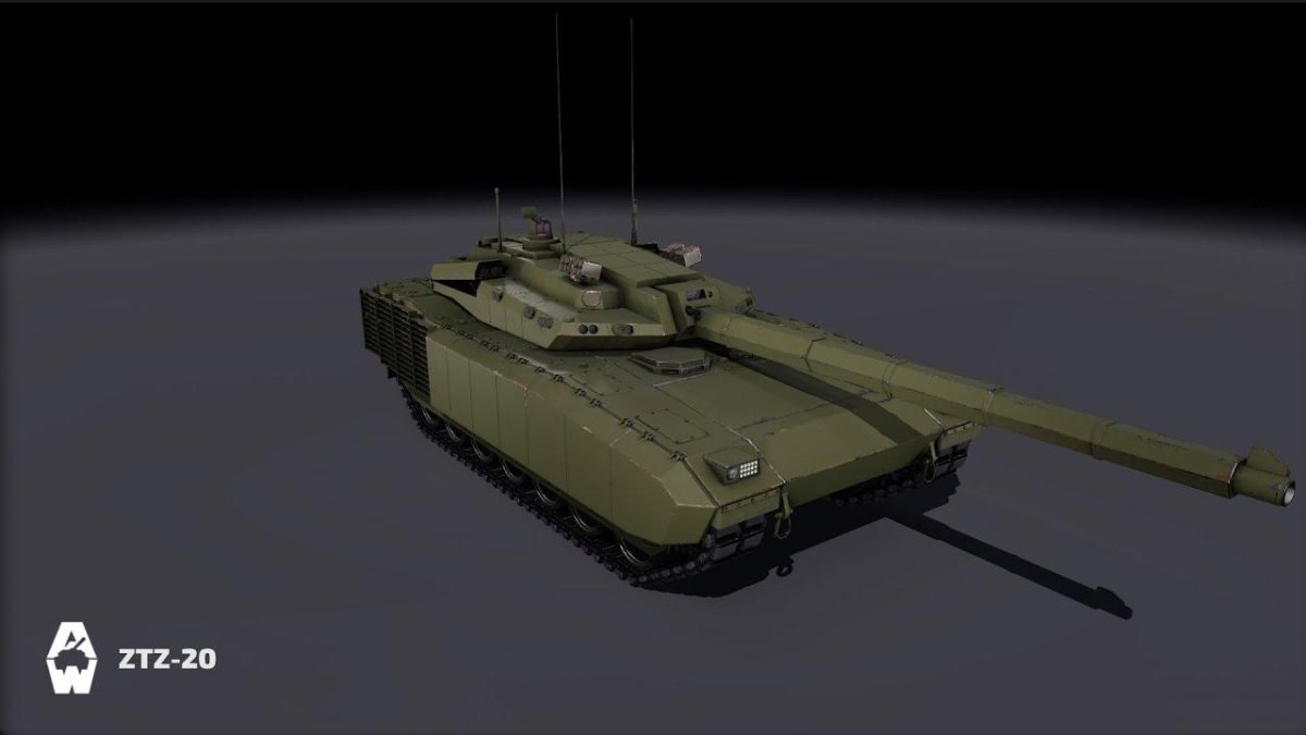 База танка Армата