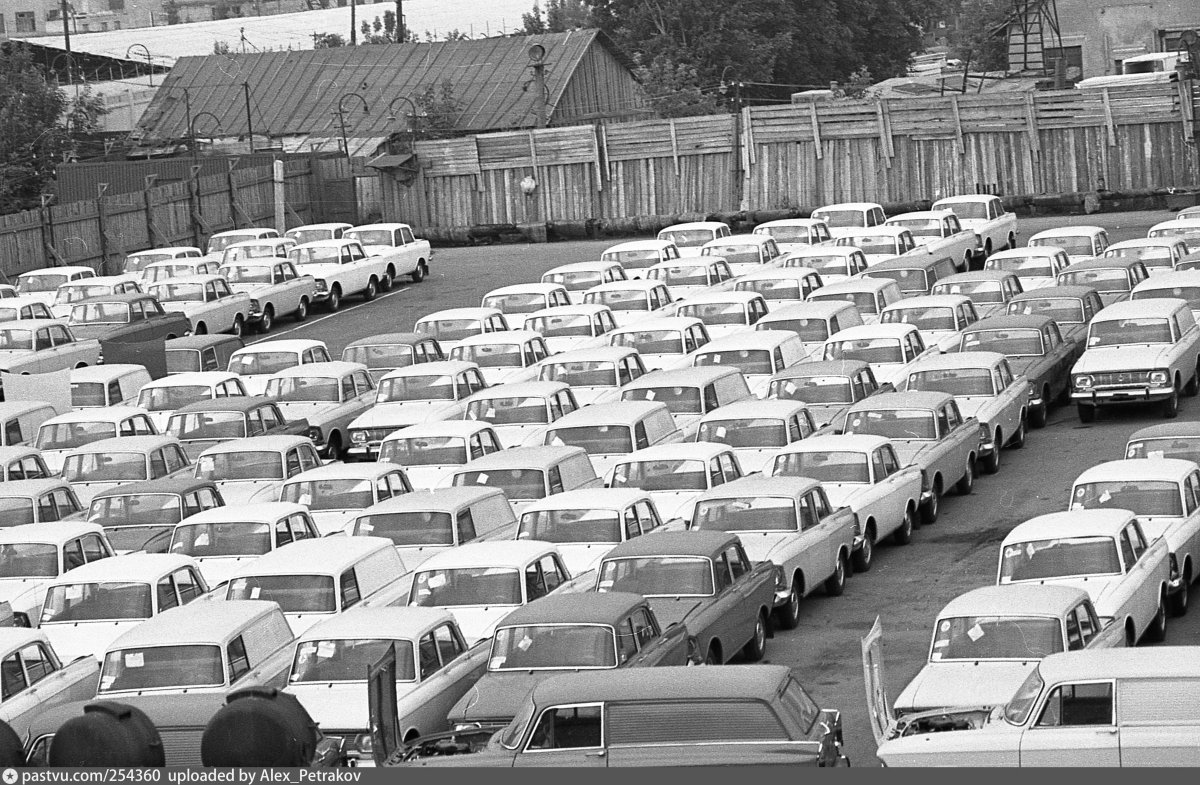 Завод АЗЛК СССР