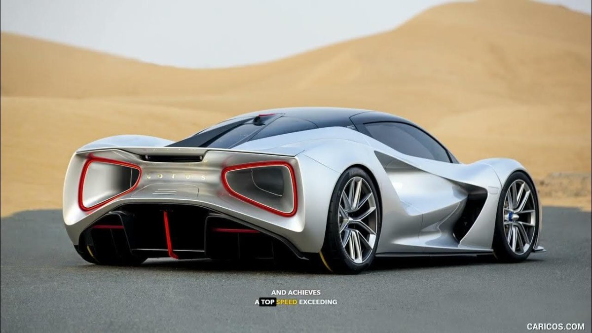 Лотус Evija 2020
