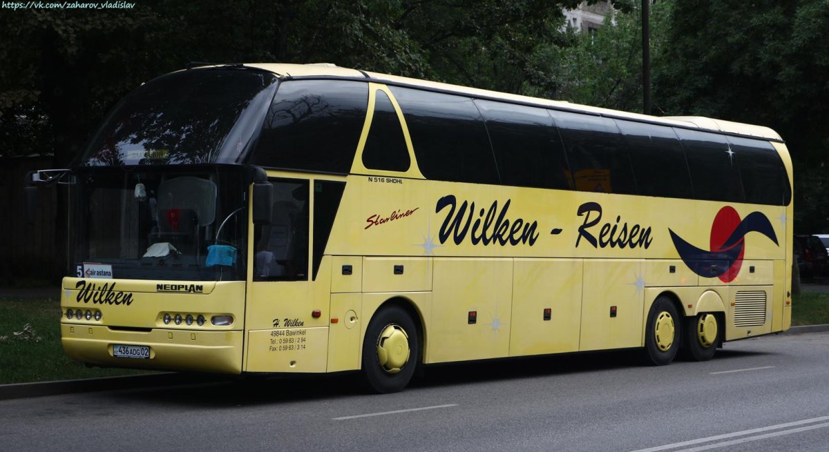 Неоплан 117/2