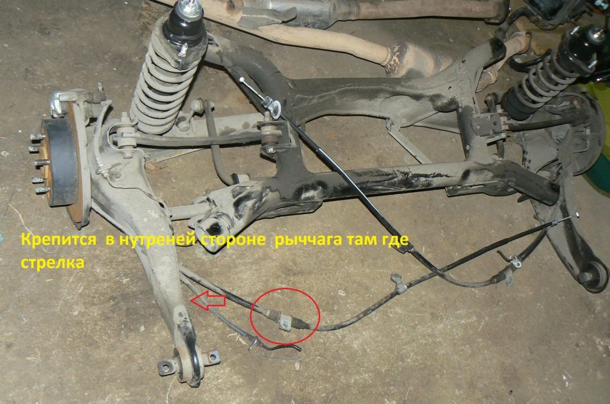 Задняя подвеска Mitsubishi Lancer 10