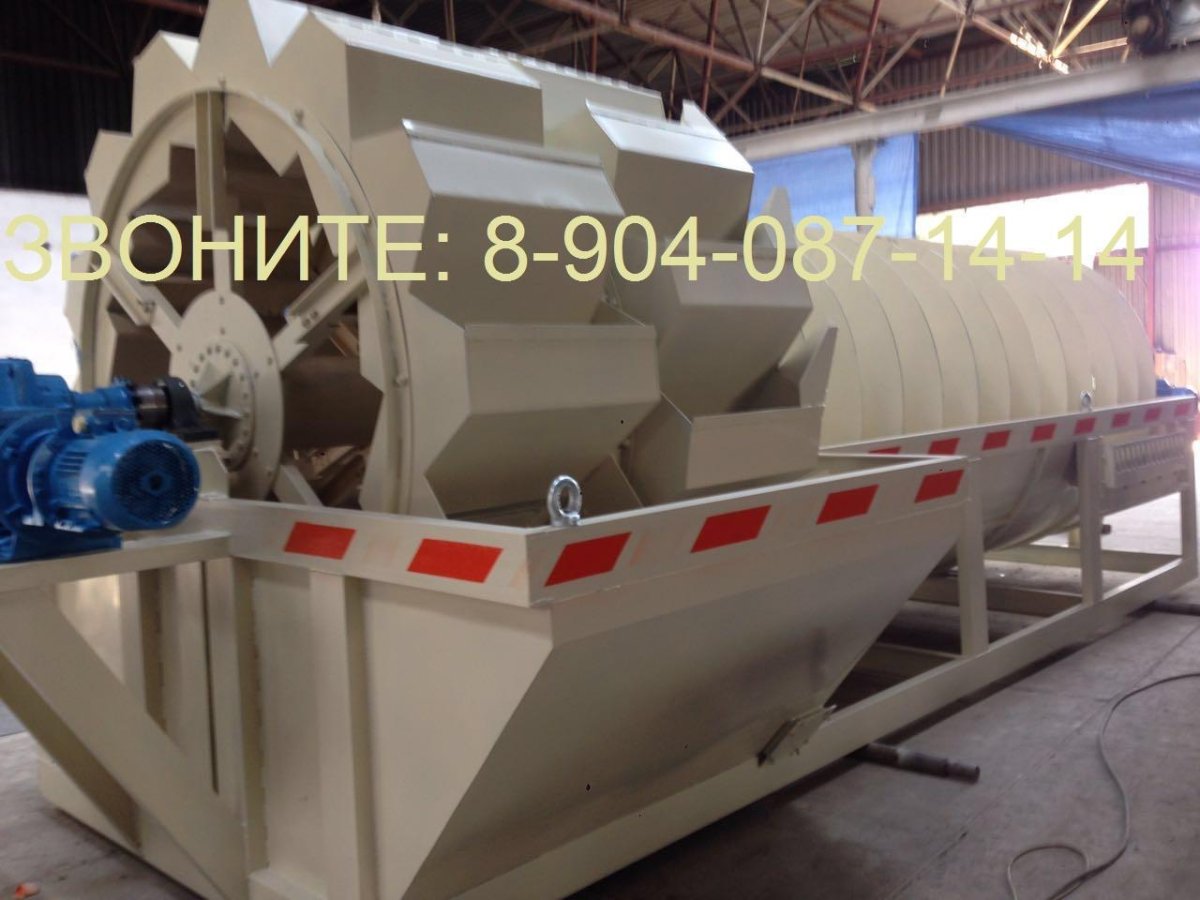 Пескомойка Ковшово спиральная