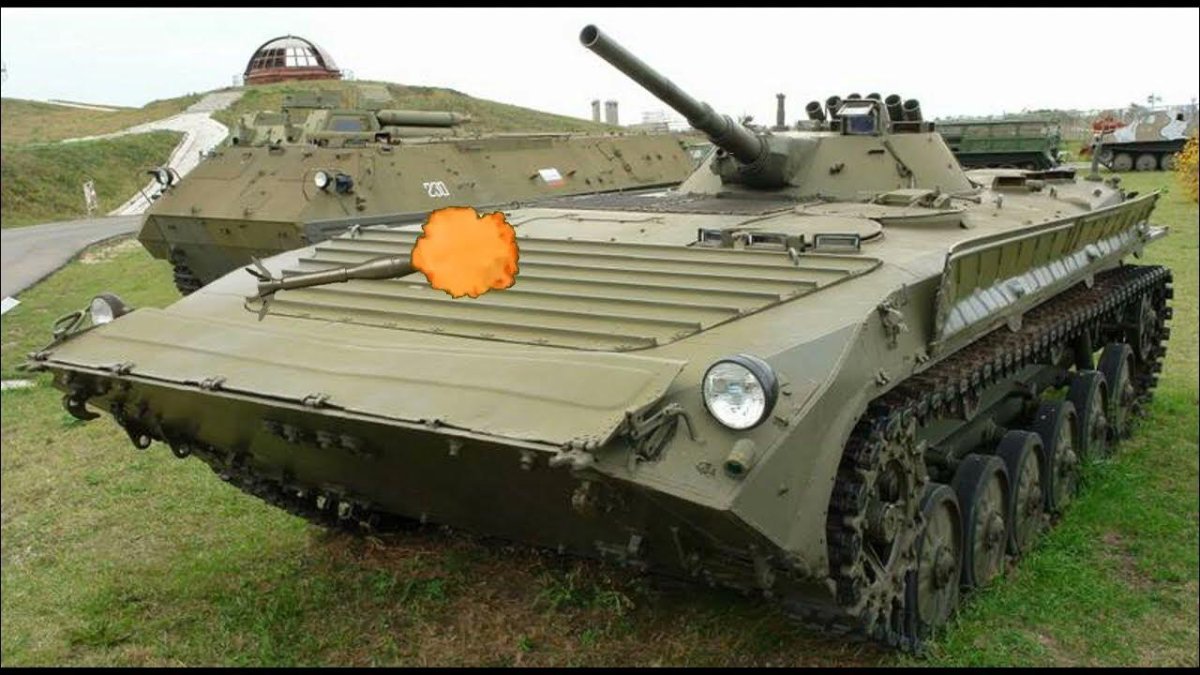 Боевая машина БМП-1