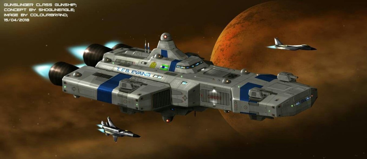 Вавилон 5 корабли земного Альянса