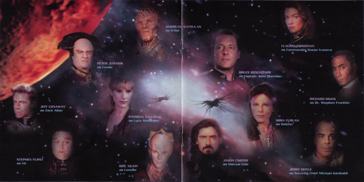 Вавилон сериал 1993