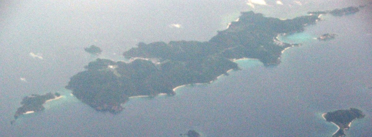 Острова Керама Япония