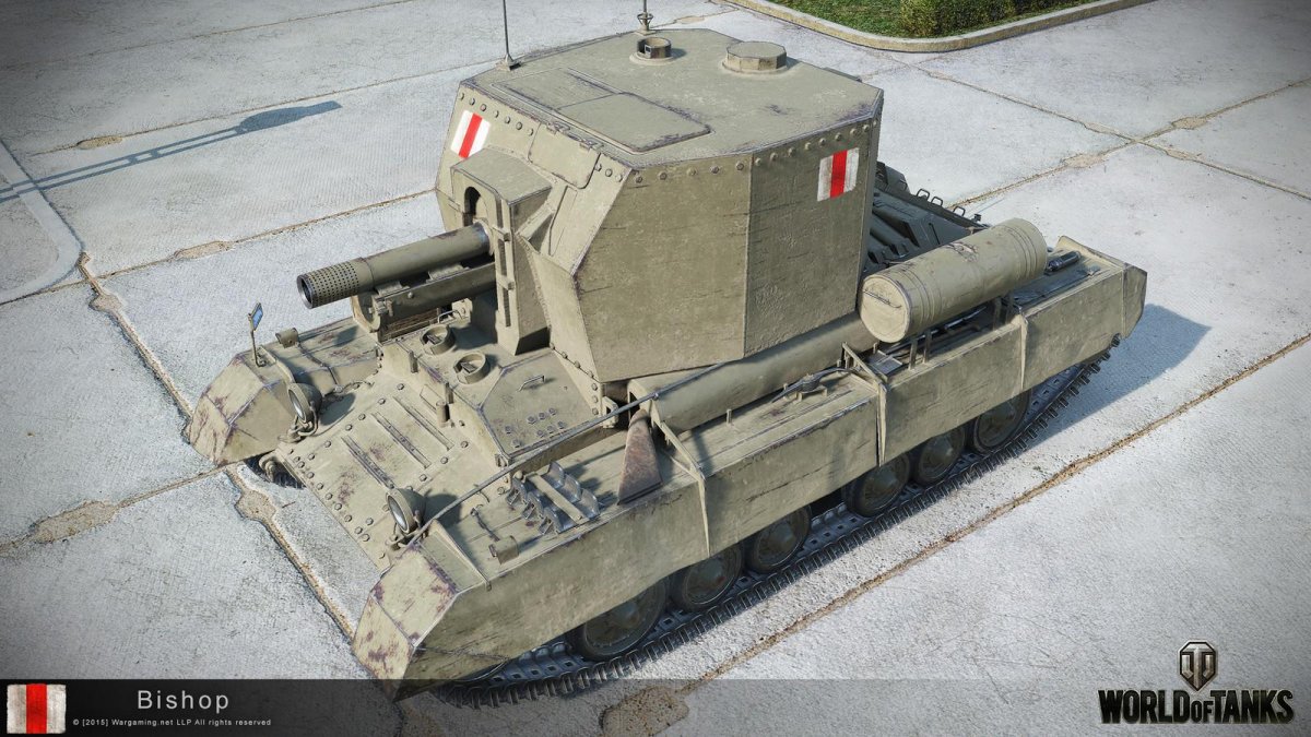 Самоходка Бишоп