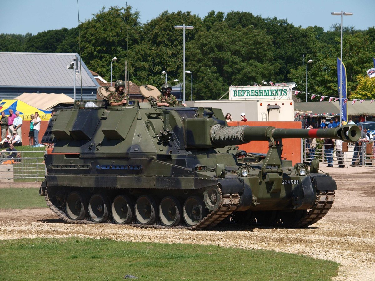 As 90 гаубица