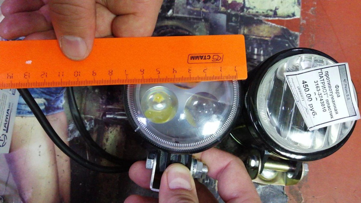 Диаметр противотуманных фар УАЗ Патриот 2007