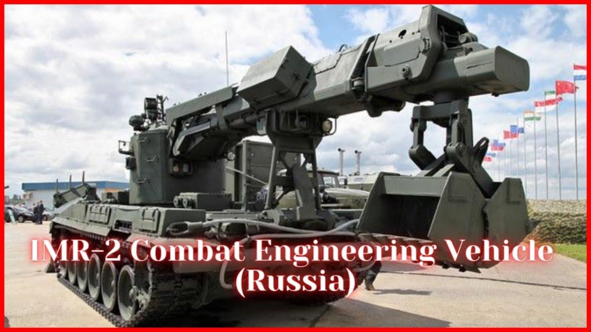 ИМР-3 Инженерная машина