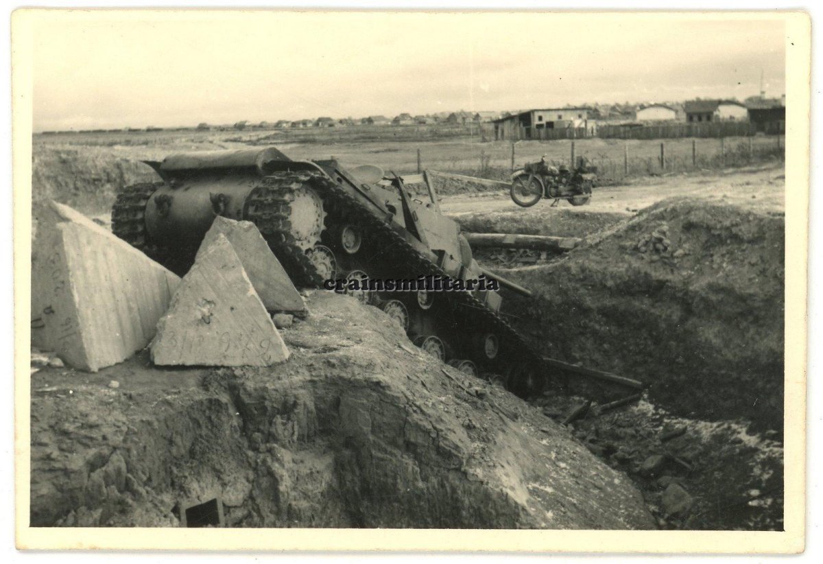 Противотанковый ров 1941