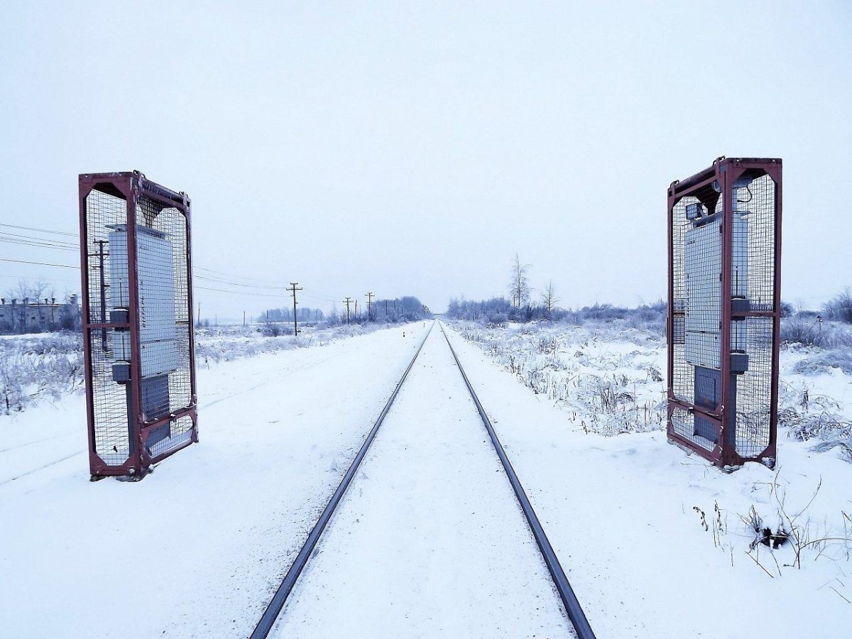 Система радиационного контроля янтарь-1а