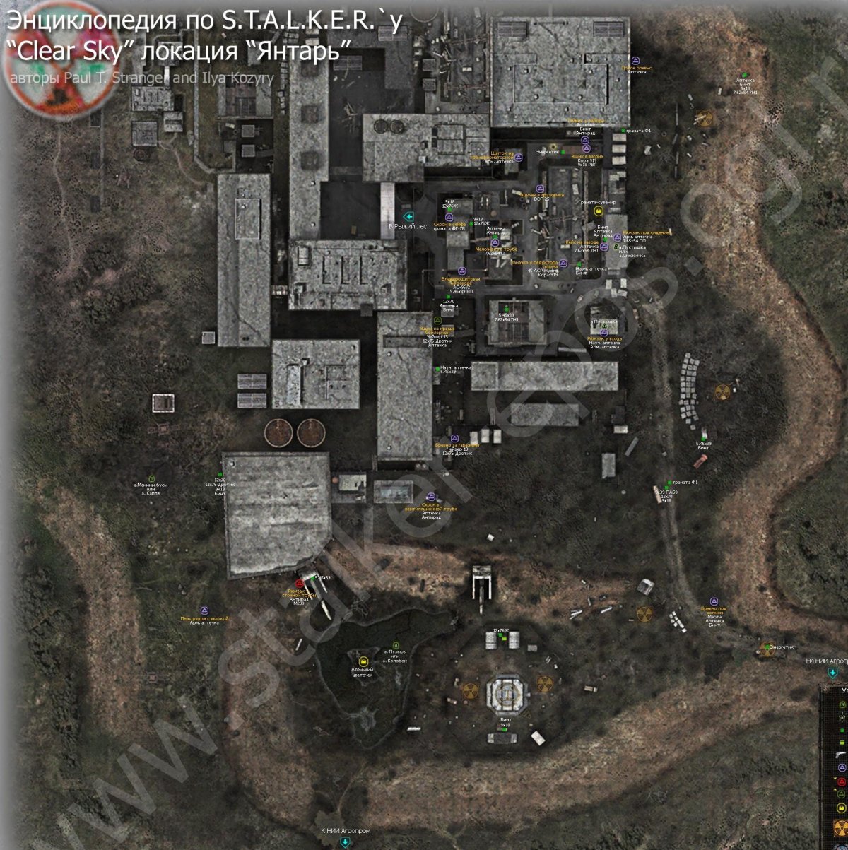 Мёртвый город сталкер карта