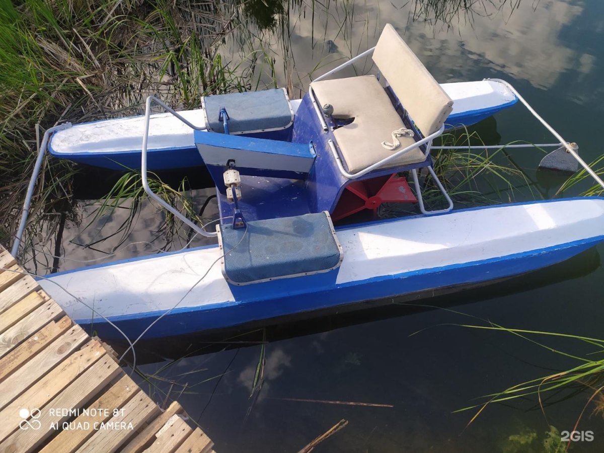 Катамаран педальный янтарь-2