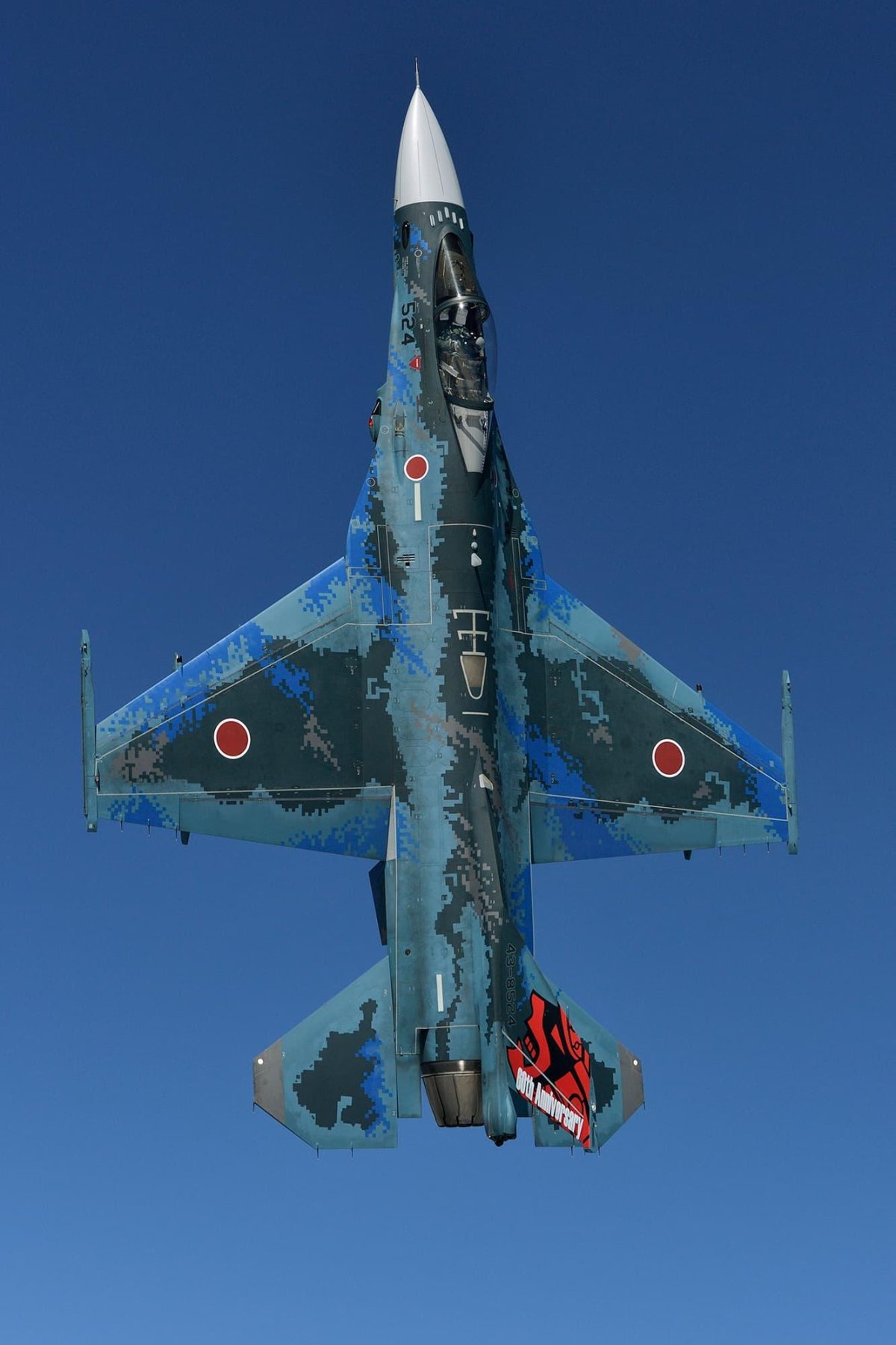Японский истребитель Мицубиси f 1