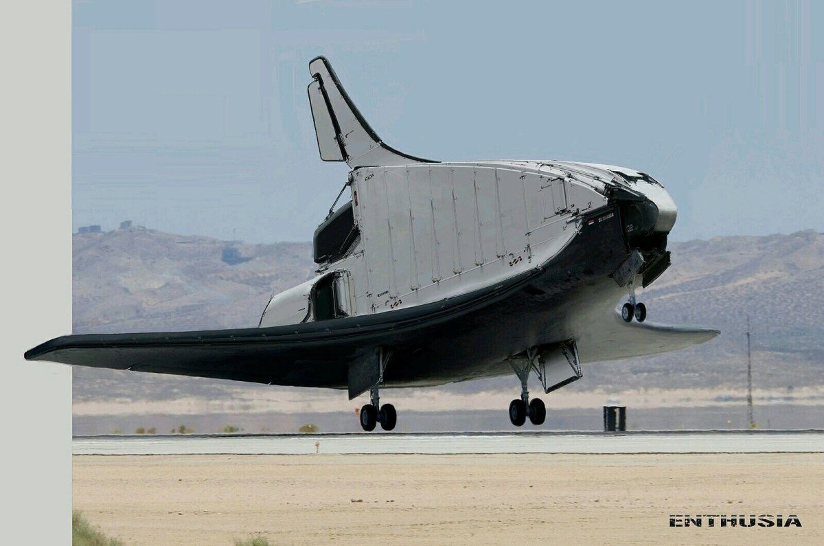 Концепты космических Челноков