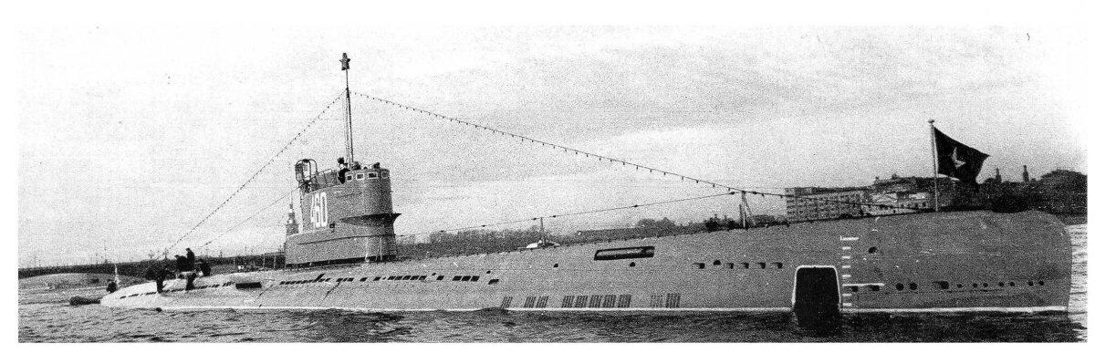 Подводная лодка проекта 613э Катран