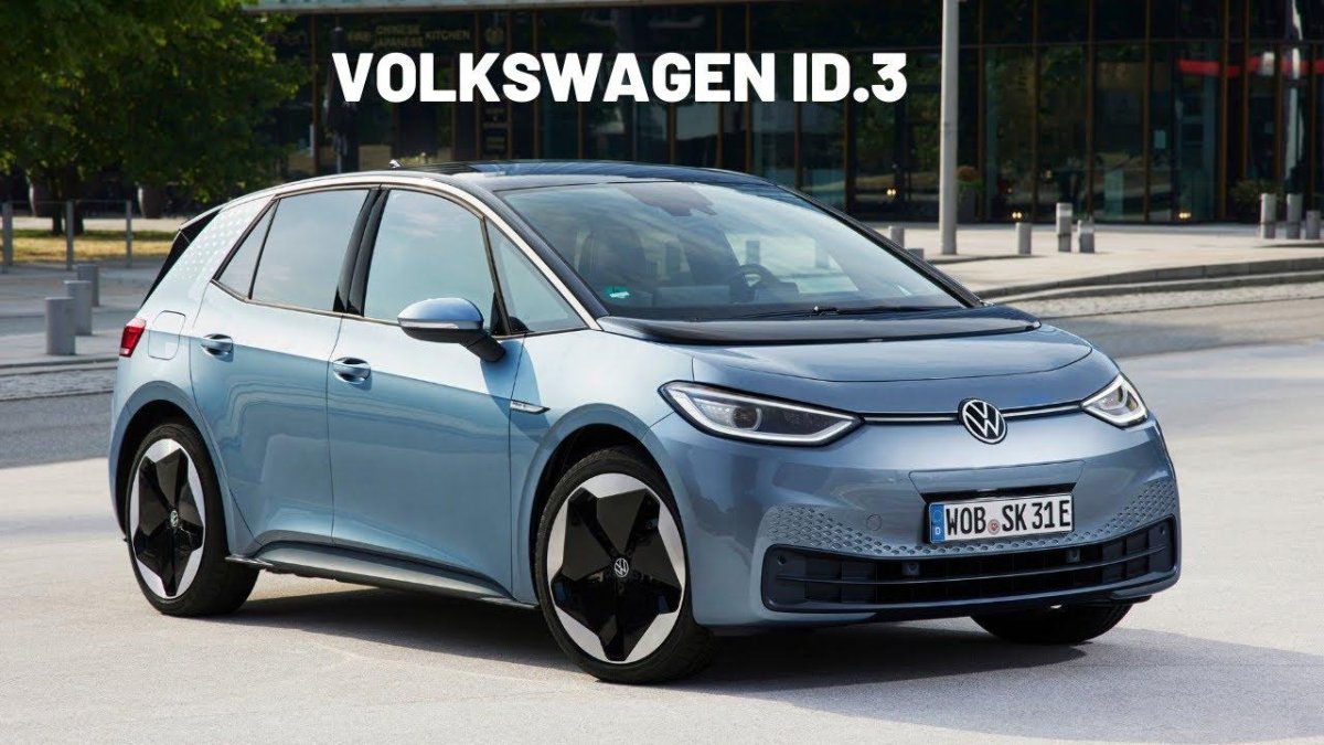 Электрокар Фольксваген id3