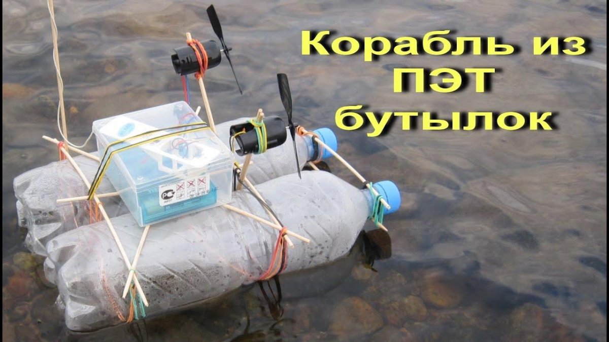 Самоделки для рыбалки