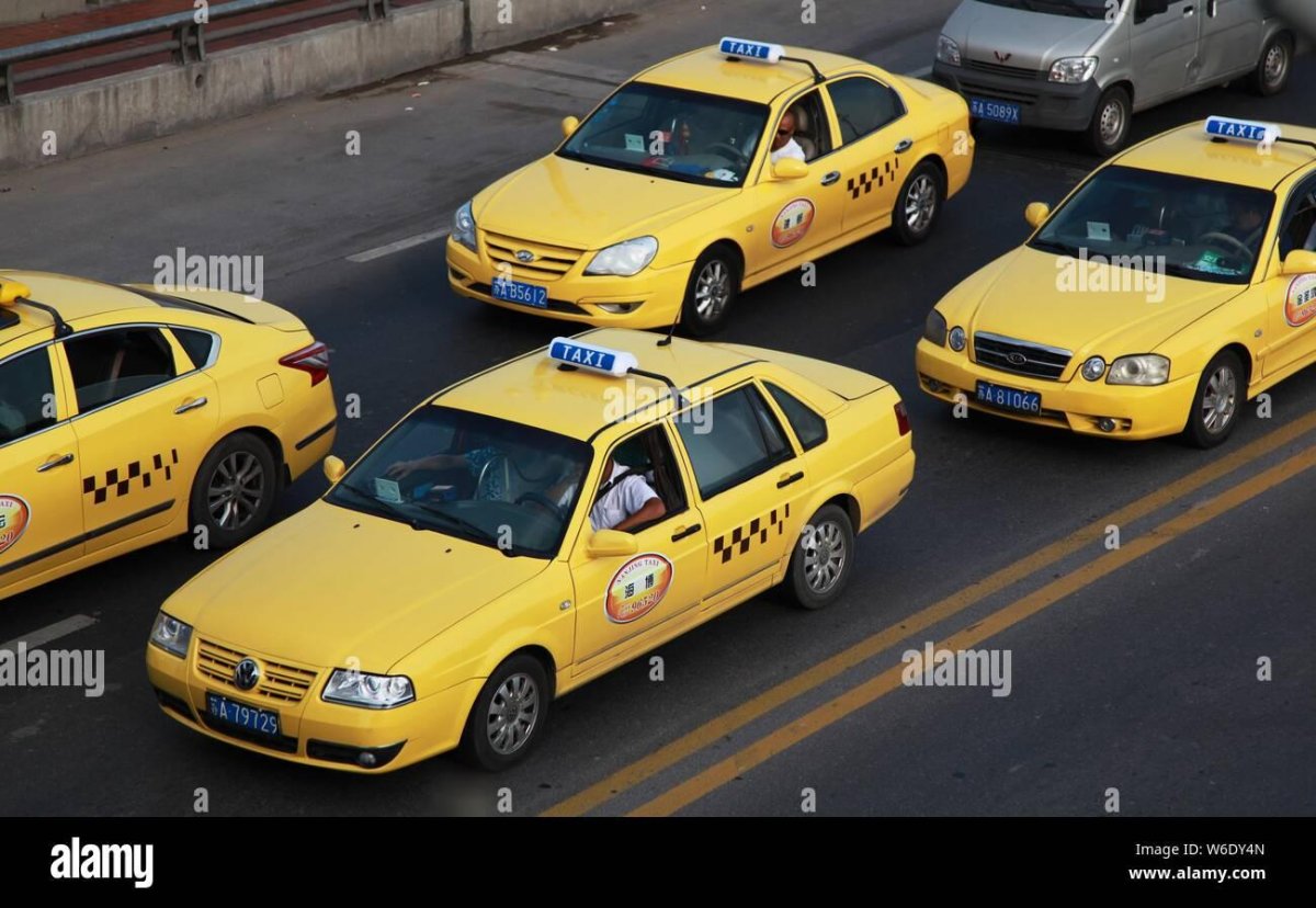 Китайское такси