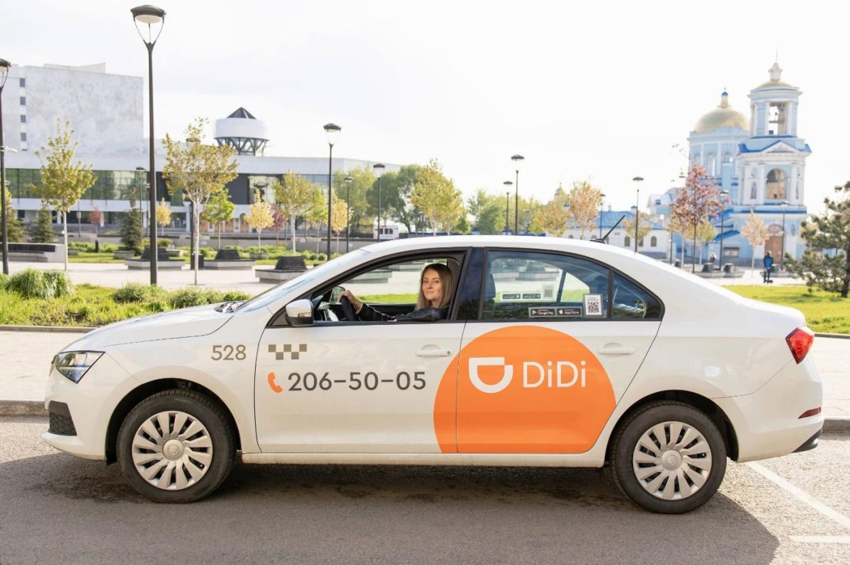 Китайский сервис такси Didi