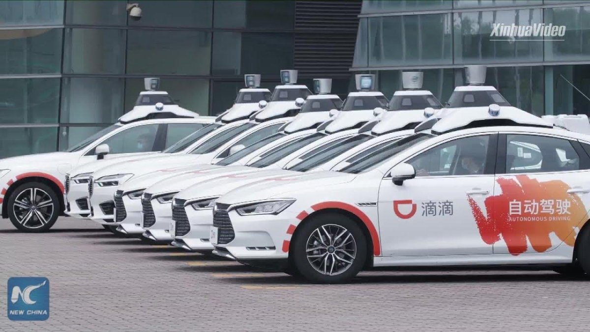 Китайский сервис