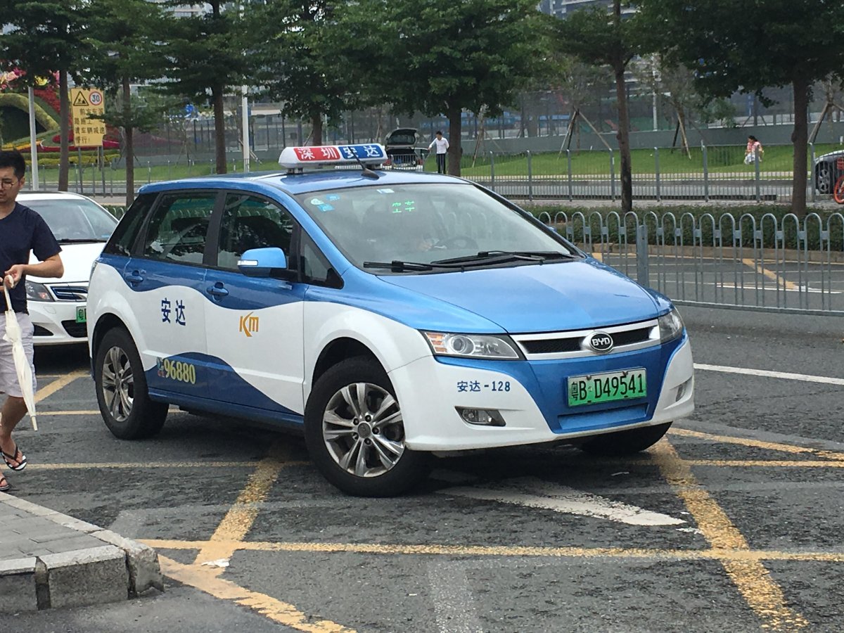 Такси Шэньчжэнь