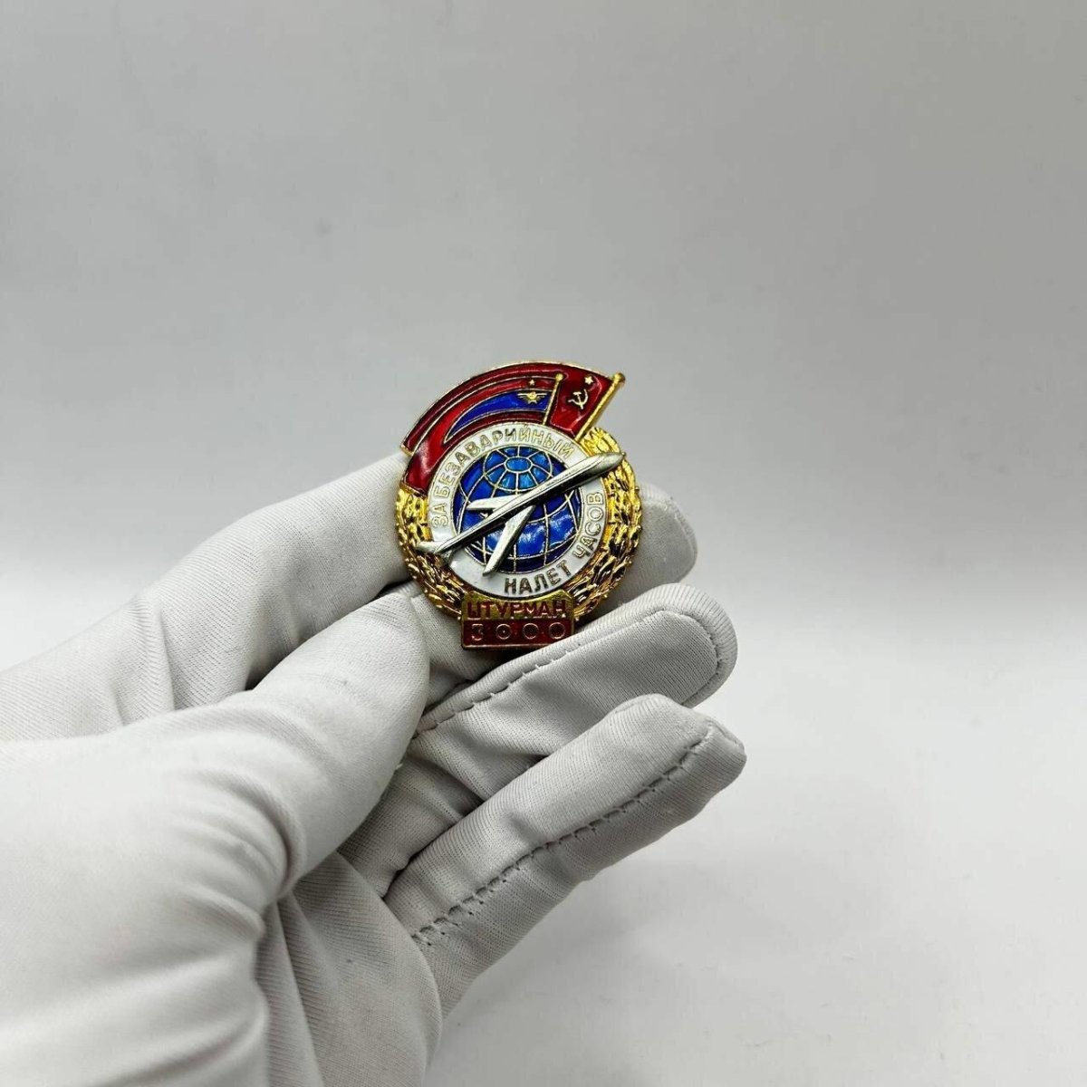 День самбо поделка