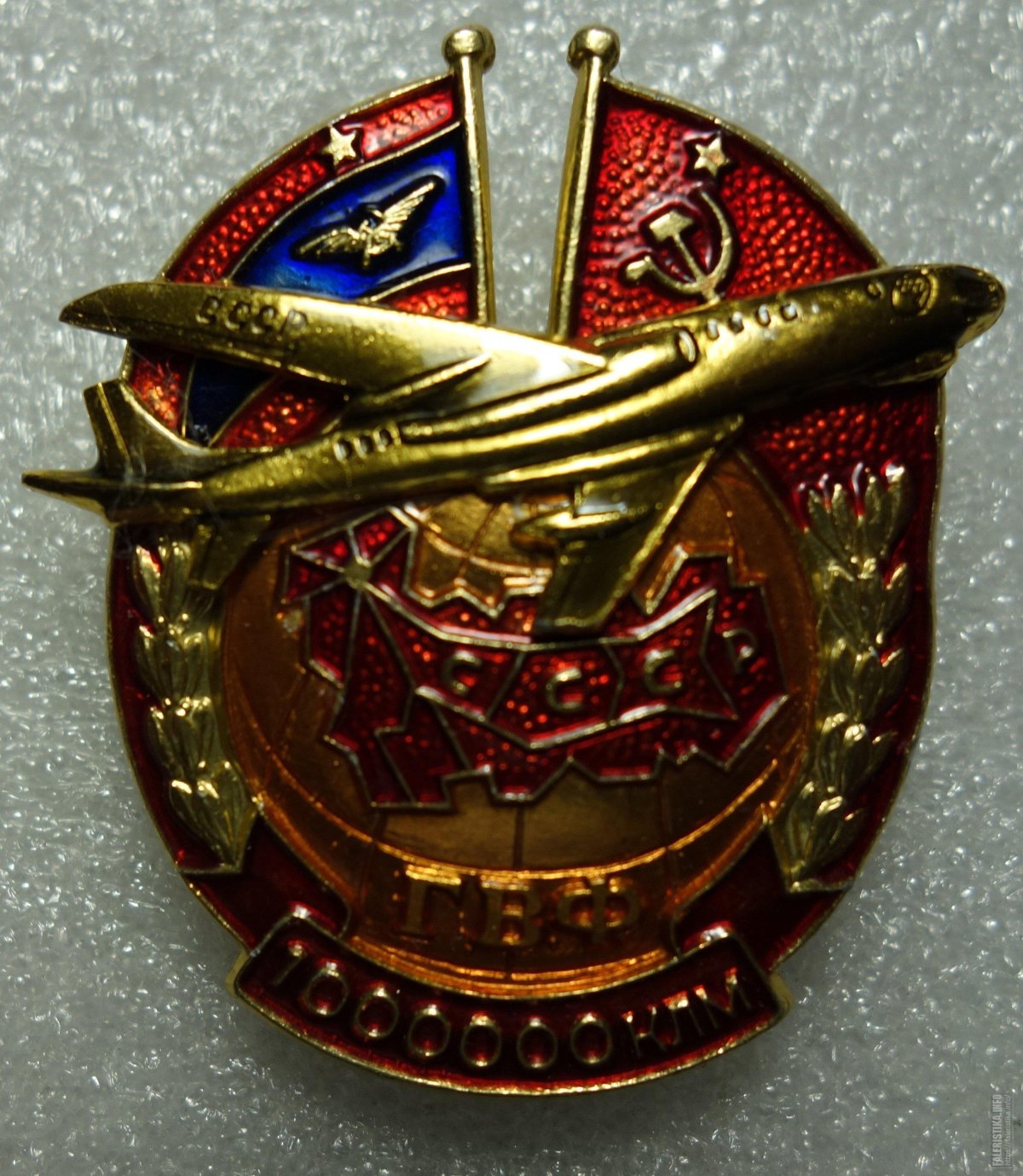 Знаками за безаварийный налёт 300000